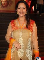 Ashwini Bhave