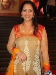 Ashwini Bhave