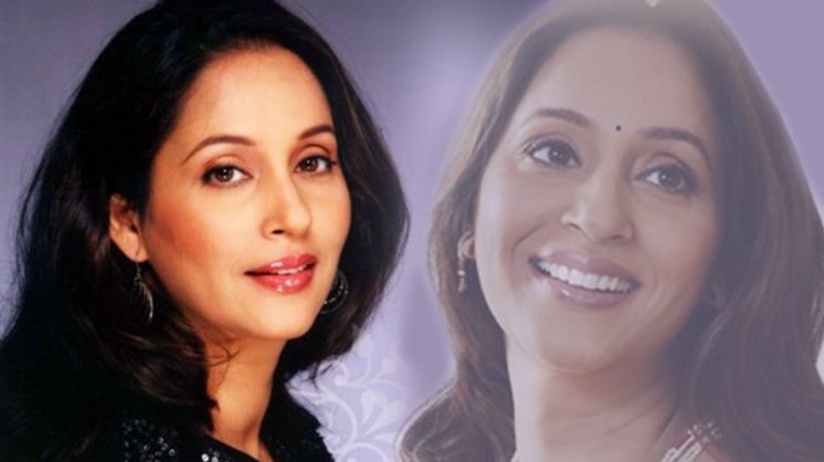 Ashwini Bhave