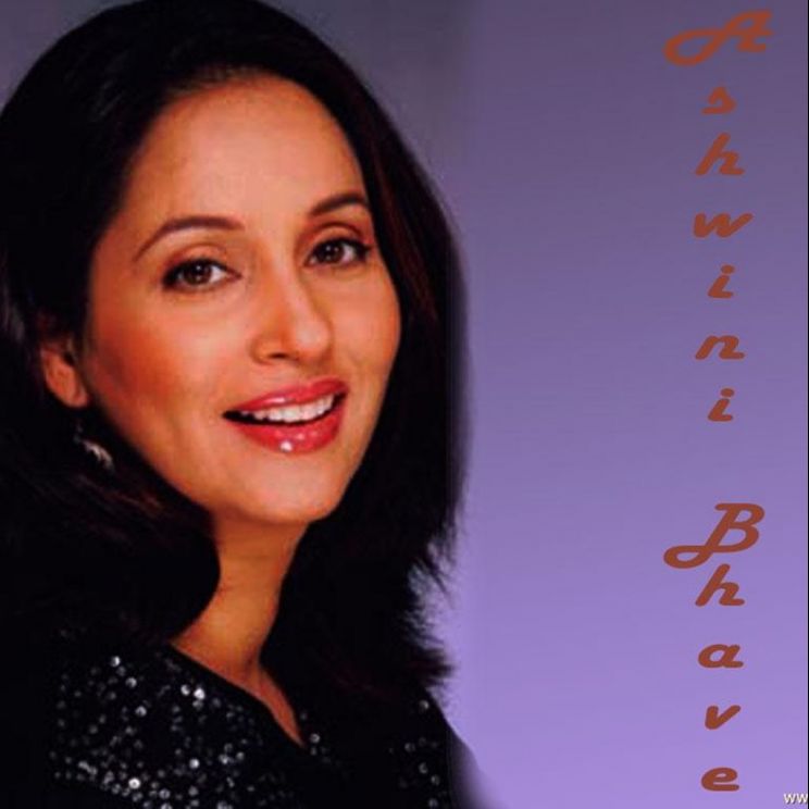 Ashwini Bhave