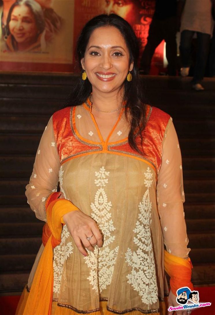 Ashwini Bhave