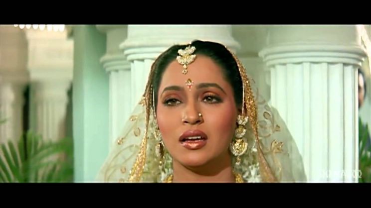Ashwini Bhave