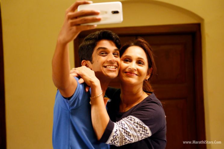 Ashwini Bhave