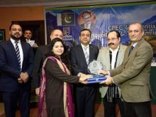 Asim Chaudhry photo