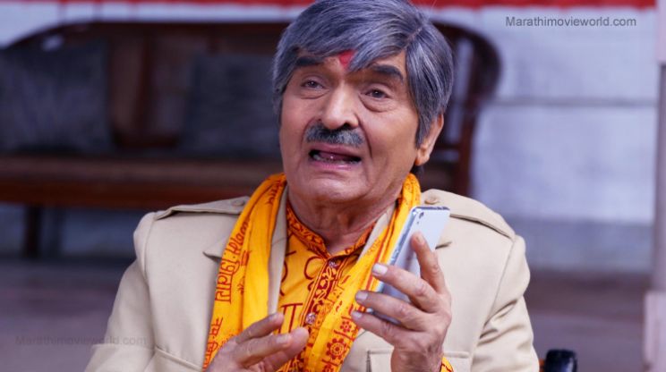 Asrani