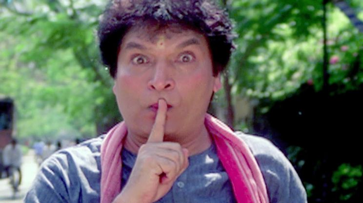 Asrani