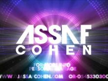 Assaf Cohen