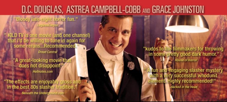 Astrea Campbell-Cobb