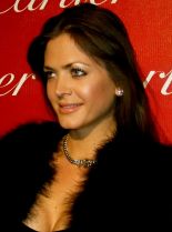 Astrid Bryan photo