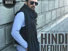 Atif Aslam #3434941 picture (Landscape Medium)