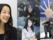 Atsuko Tanaka