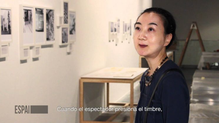 Atsuko Tanaka