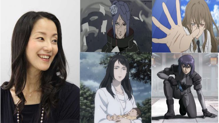 Atsuko Tanaka