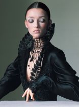 Audrey Marnay