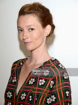 Audrey Marnay photo