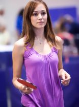 Autumn Reeser photo