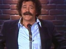 Avery Schreiber