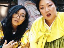Awkwafina