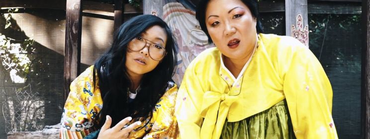 Awkwafina