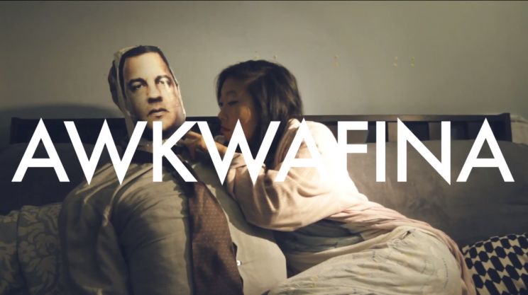 Awkwafina