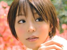 Aya Hirano