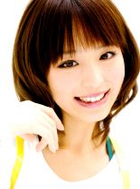 Aya Hirano