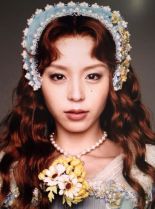 Aya Hirano photo