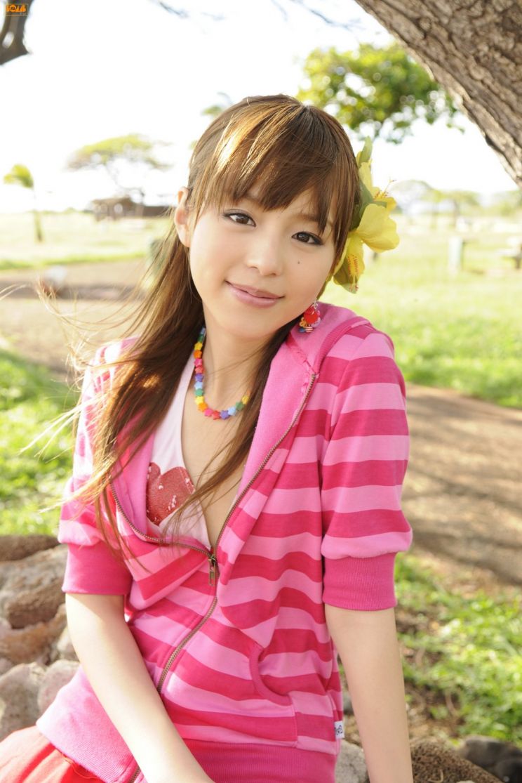 Aya Hirano