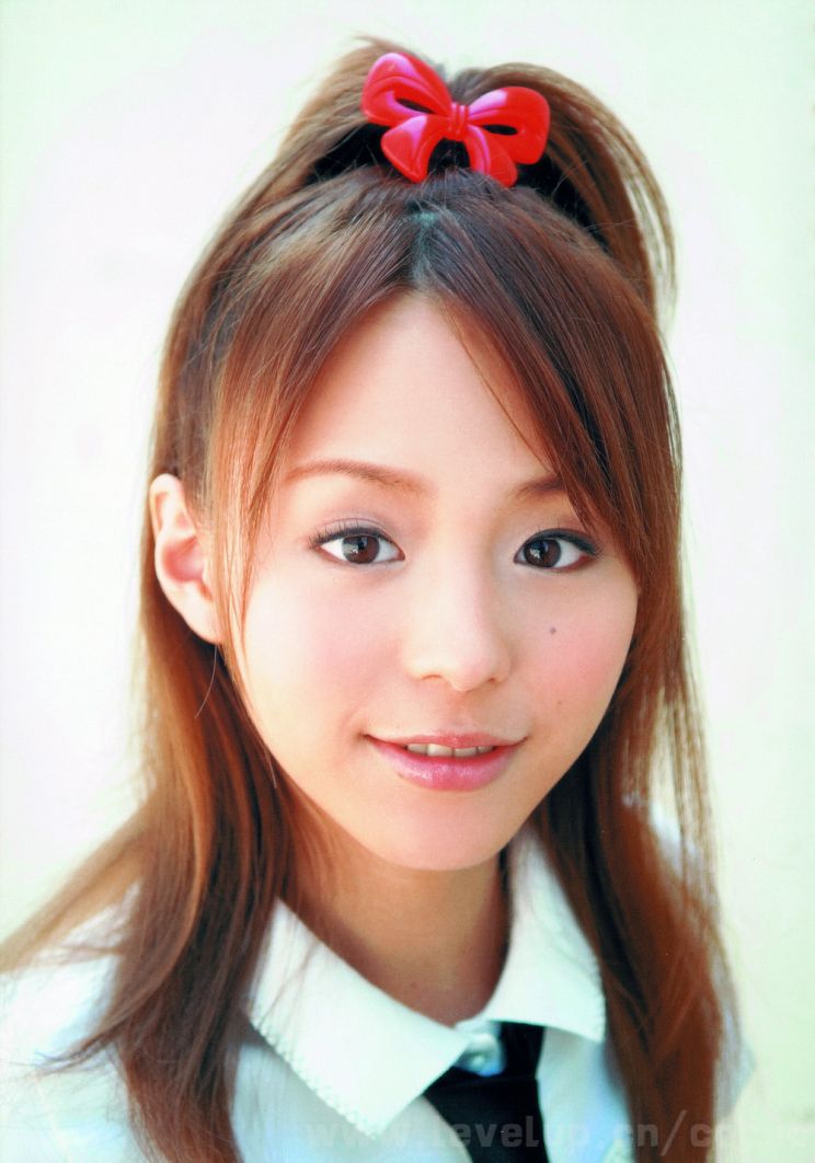 Aya Hirano