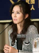 Aya Sugimoto photo