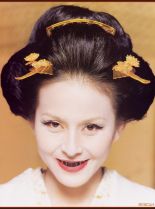 Aya Sugimoto