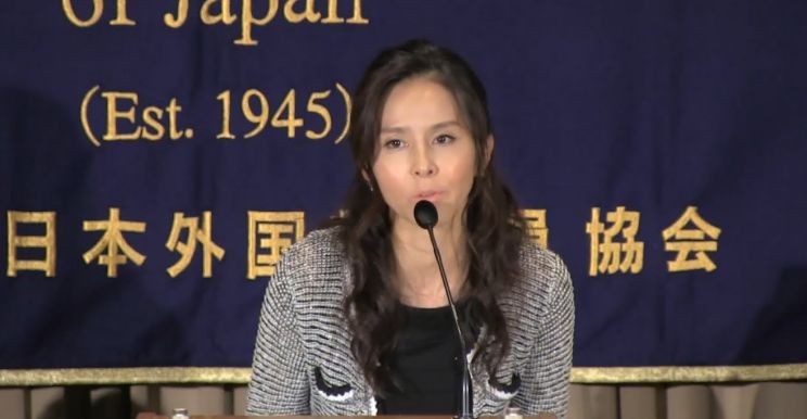 Aya Sugimoto