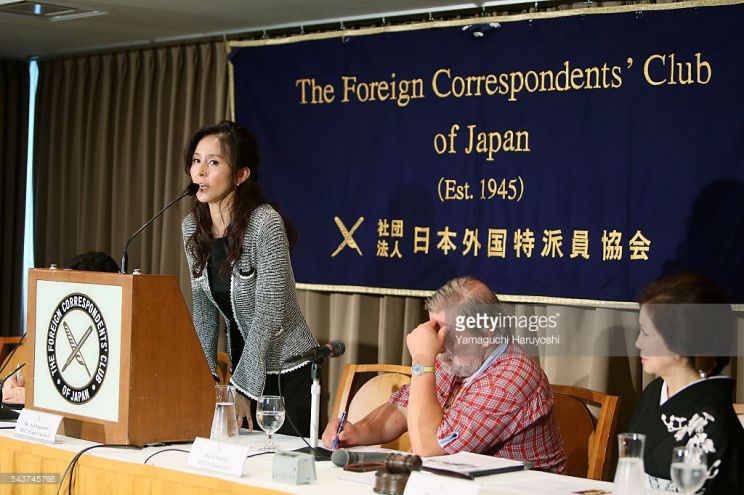 Aya Sugimoto