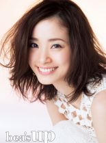 Aya Ueto