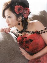 Aya Ueto