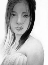 Aya Ueto