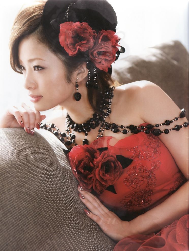 Aya Ueto