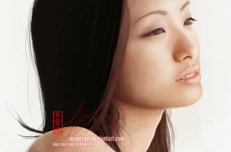 Aya Ueto