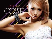 Ayaka Tomoda #2790258 picture (Landscape Medium)
