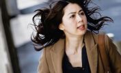 Ayako Fujitani