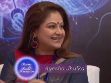 Ayesha Jhulka