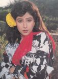 Ayesha Jhulka