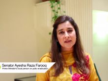 Ayesha Raza