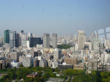 Ayumi Itô #999032 picture (Landscape Medium)