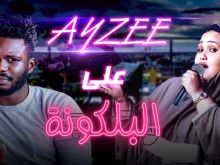 Ayzee