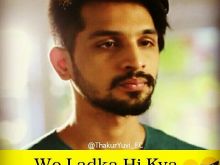 Azhar Khan