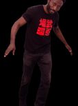 Babs Olusanmokun