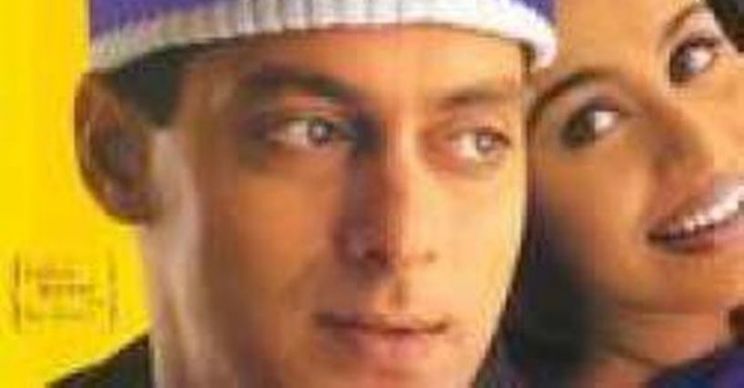 Baby Gazala