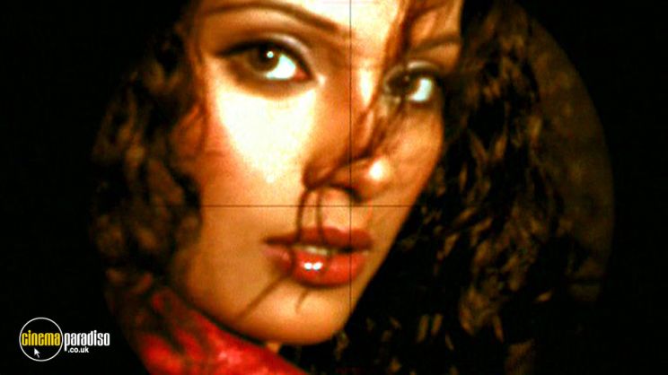 Baby Gazala