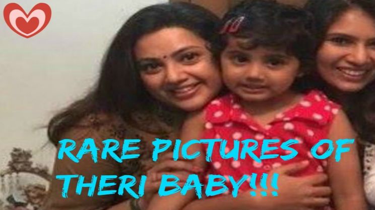 Baby Nainika